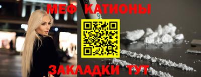 ешки Можга