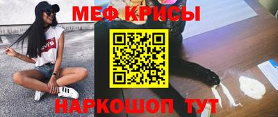 герыч Можайск