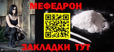 ешки Можга