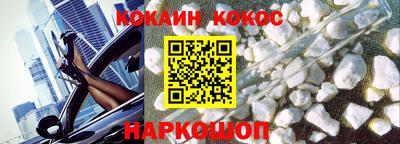 mdpv Моздок