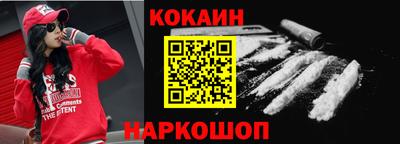 ешки Можга