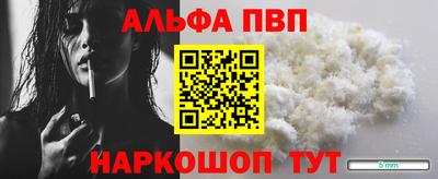 герыч Можайск