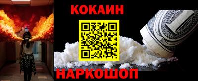 герыч Можайск