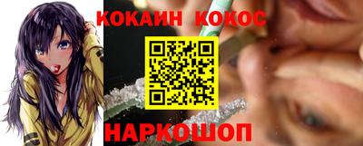 герыч Можайск