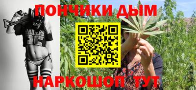 герыч Можайск