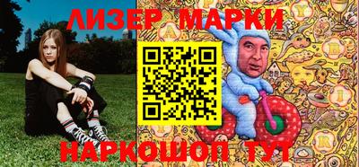 ешки Можга