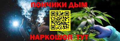 mdpv Моздок