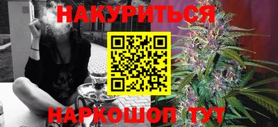 ешки Можга