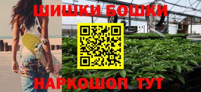 герыч Можайск