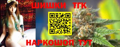 герыч Можайск
