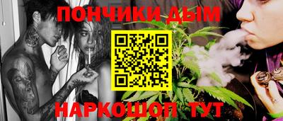 герыч Можайск