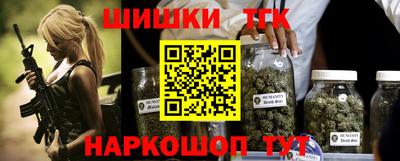 mdpv Моздок
