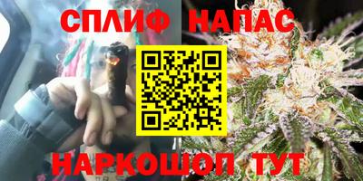 герыч Можайск