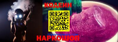 mdpv Моздок