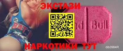 mdpv Моздок