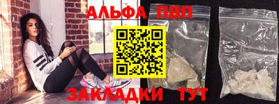 ешки Можга