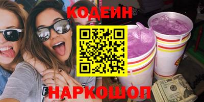 ешки Можга