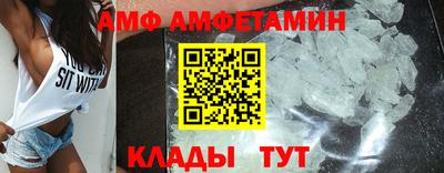 mdpv Моздок