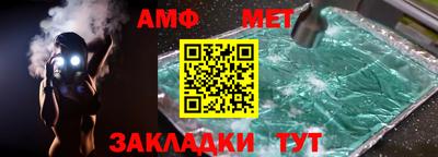 mdpv Моздок