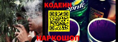 ешки Можга