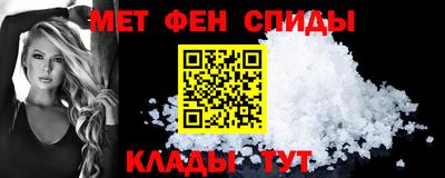 герыч Можайск