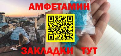 герыч Можайск