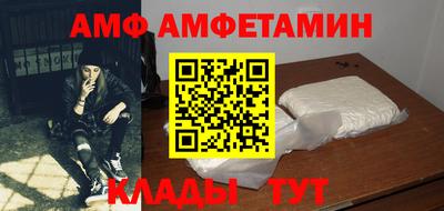 mdpv Моздок