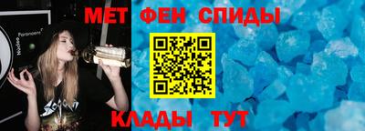 герыч Можайск