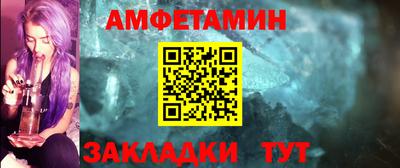 ешки Можга