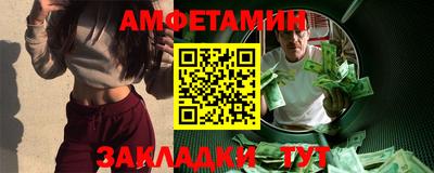 ешки Можга