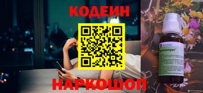 ешки Можга