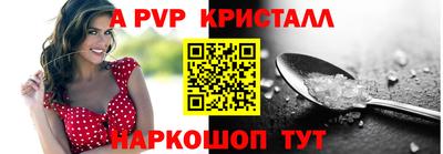 ешки Можга