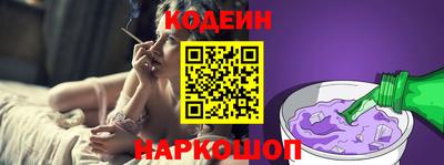 mdpv Моздок