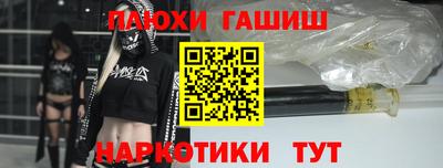 mdpv Моздок