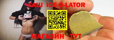 mdpv Моздок