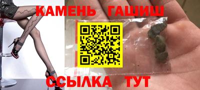 ешки Можга