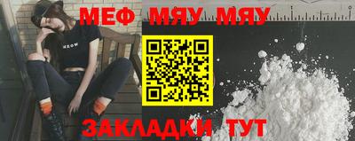 ешки Можга
