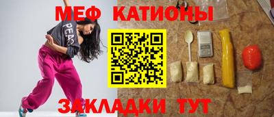 ешки Можга